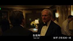 海底冷泉里，我看见了影子人