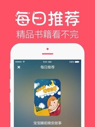 月光下的魔法森林之旅？