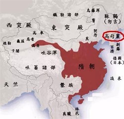 神秘的东北古国：高句丽的兴衰传奇