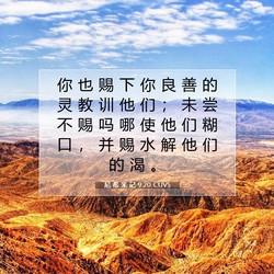 探索山灵之谜：地球深处的奇异现象