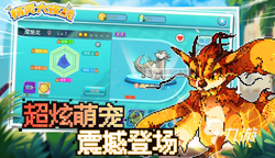 时空紊乱的未知孢子：一场跨越宇宙的奇幻之旅