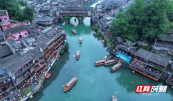 瑞典凤凰城目击现象—一场关于真相与幻觉的追逐