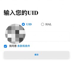 护照：穿越时空的身份证明，旅行者的无价信物