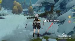 当雪人遇上雷暴｜揭秘“雪人雷电”背后的物理魔法