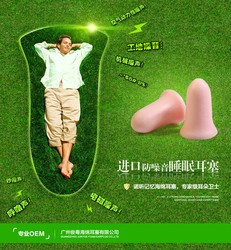 耳语海蚀洞的红色秘密：那抹不寻常的粉末