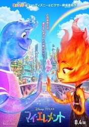 我老家院子里的“鬼火”真的不是鬼，是十年前一个被遗忘的符号