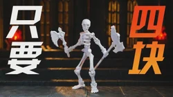 深海里的“幽灵舰队”：当大海变成“骷髅兵”的游乐场