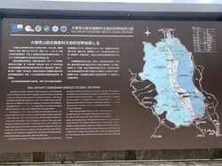 无人航线的未来：透明立方如何改变飞行规则
