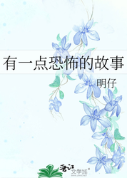 雨夜里的“回头客”