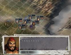 三国：乱世英雄与智者的博弈