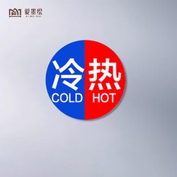 冷热点未知符号丨2026年的“新 Normal”
