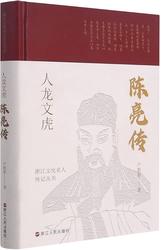 旧书摊上的重生？