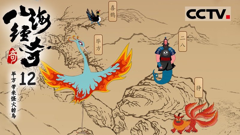 南极洲的“九头蛇”—冰川的神秘与力量