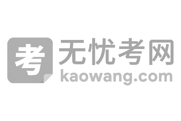 月光下的紫藤花…