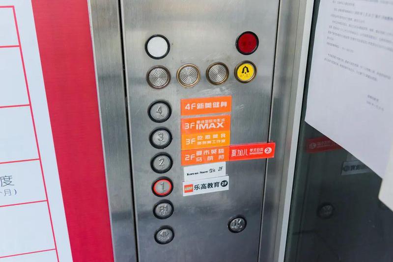 盐湖的磁带在夜里会唱歌… 盐湖的磁带在夜里会唱歌…