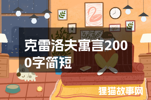 废弃矿井里的神秘音乐会？