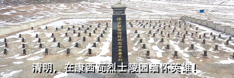 阿尔卑斯重复走廊|无名墓碑背后的永恒追问 阿尔卑斯重复走廊|无名墓碑背后的永恒追问