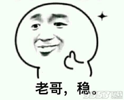 印度洋米诺陶预言丨一个古老的预言如何预示着地球的灾难？