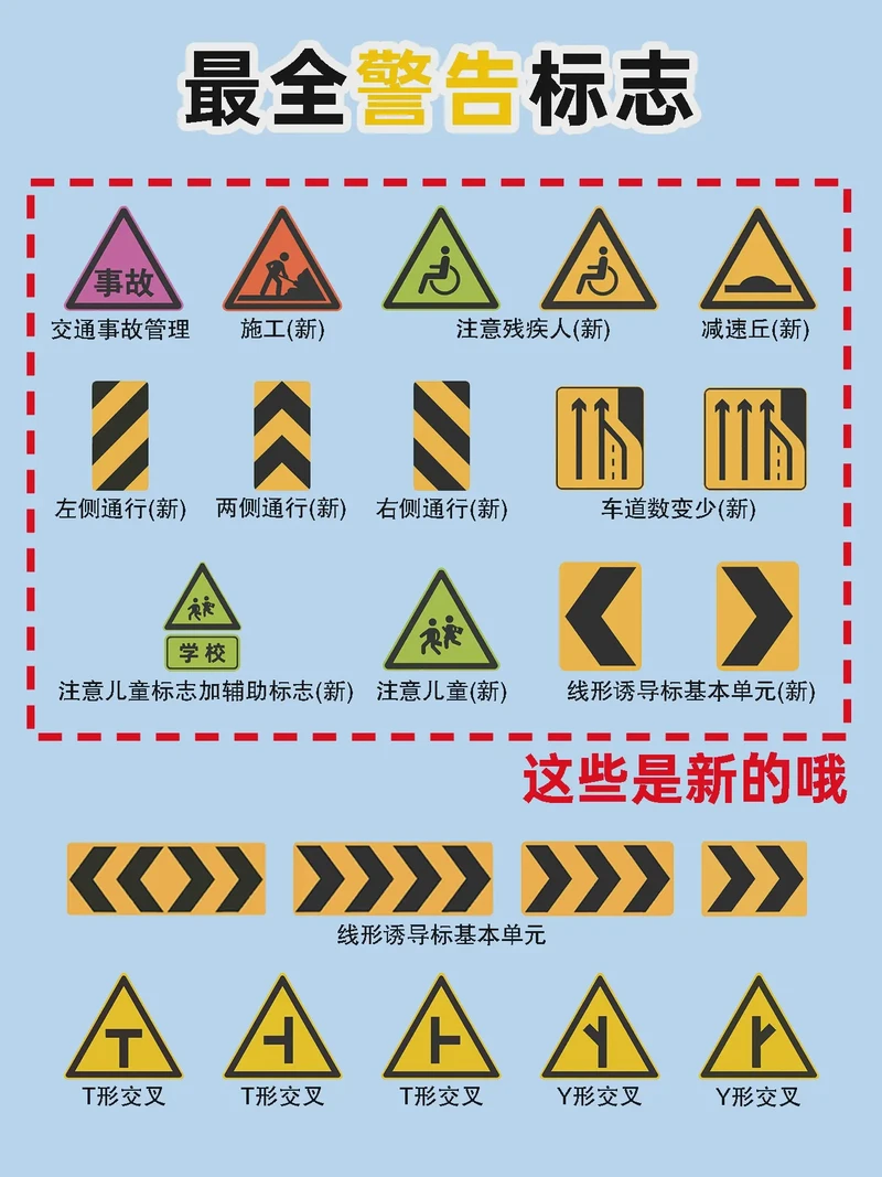 反重力石科考站三角符号丨解密宇宙深处的神秘印记 反重力石科考站三角符号丨解密宇宙深处的神秘印记