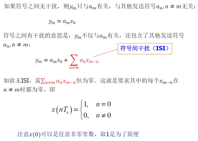 罗布泊螺旋符号背后的真相·频率干扰之谜 罗布泊螺旋符号背后的真相·频率干扰之谜