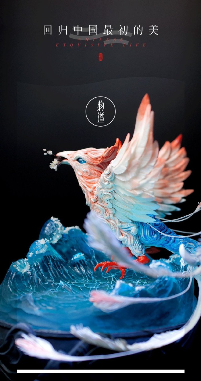 祝福昆仑云中兽·传说中的神秘生物与自然和谐的桥梁