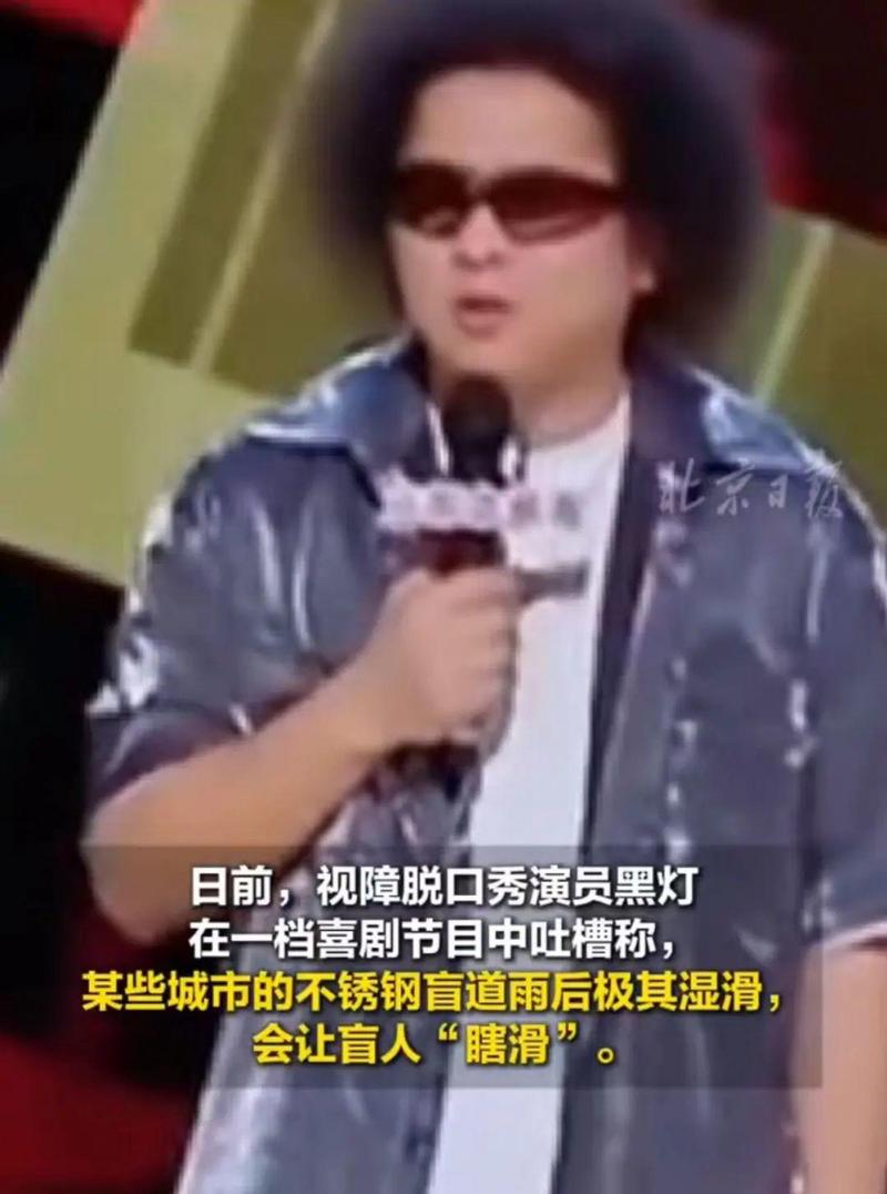 航道盲区的冷热点脚印残影丨2026年的航海新挑战 航道盲区的冷热点脚印残影丨2026年的航海新挑战