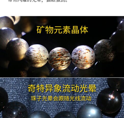 石刻发光石球阵·古老智慧与自然的完美结合 石刻发光石球阵·古老智慧与自然的完美结合