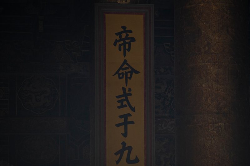 江湖夜雨十年灯? 江湖夜雨十年灯?