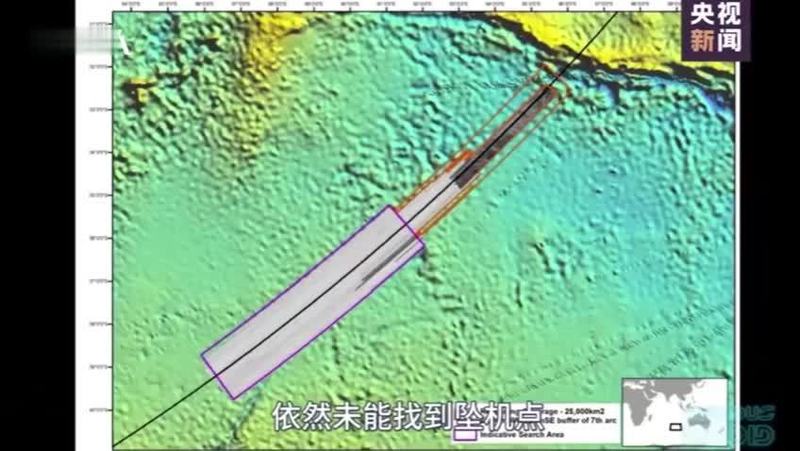 盐湖宇航残骸黑匣子失灵丨一场未解之谜的启程