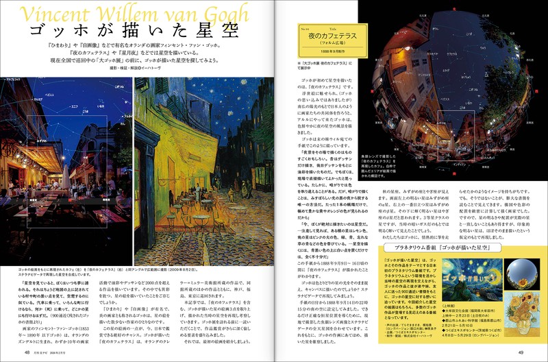 古巴那个“外星跑道”到底是不是真的？