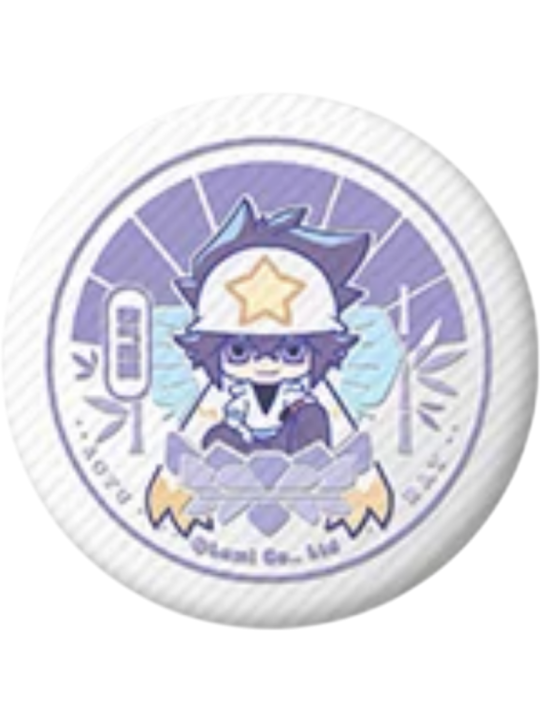 锈迹里的时光·怒江峡谷自转石徽章的秘密