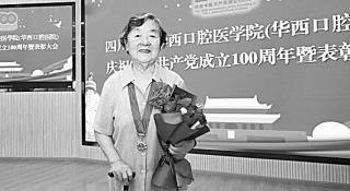 马虎先生的第三只猫？