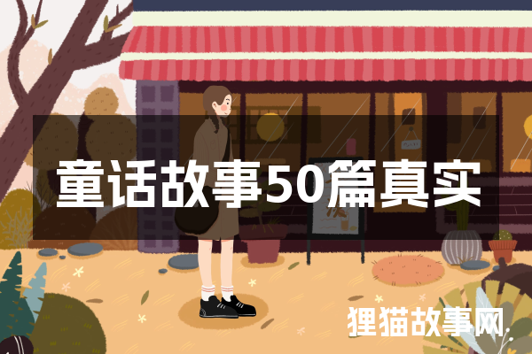 当鸟群在波斯密洞上空画出未解之谜！