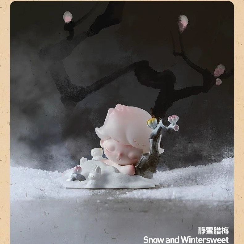 杯雪夜归人