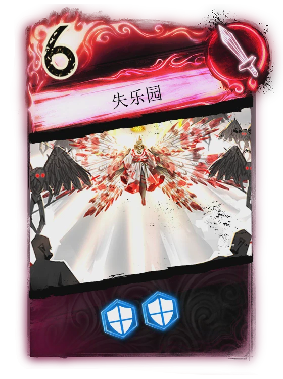 时间的盛宴｜探索“时间废墟饕餮”的奥秘