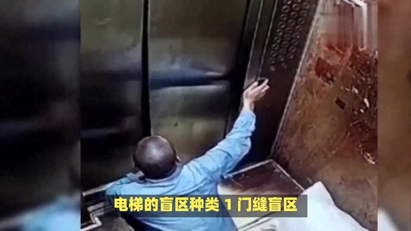 雾中无声的守护者｜那块救命的“磁性石”