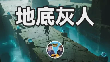 小灰人协议—揭秘城市中的神秘“目击者”