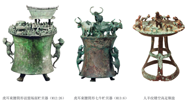 戴上这东西，世界就变成了哑剧·聊聊那个喀尔巴阡青铜面具
