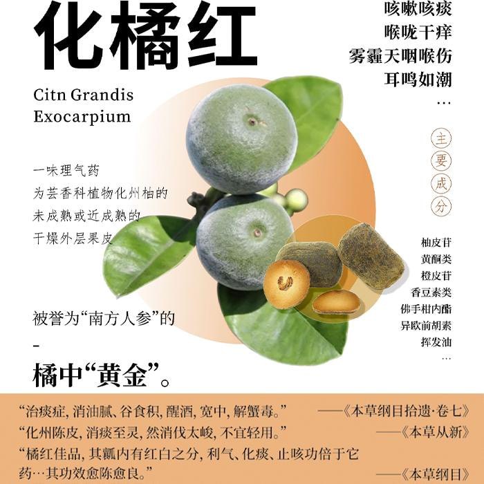 北美未解之谜丨雾灵的神秘面纱