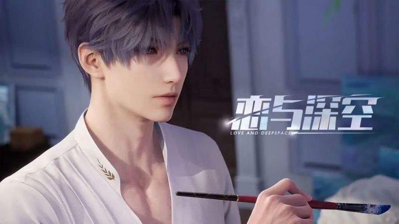 深井之下·记忆的碎片与时间的永恒