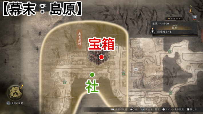 毒雾之谜—旧日支配者与神秘的超自然现象