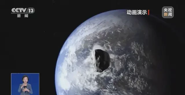 那块黑石头背后｜阿根廷深处的陨石撞击与被石油公司“误打误撞”发现的秘密