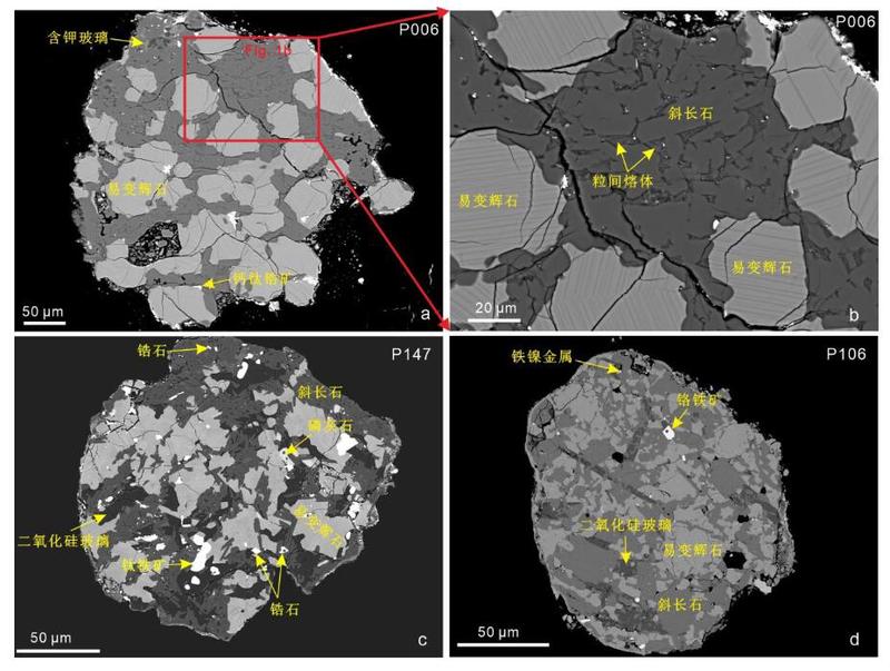 天空之下的秘密—萨摩亚岛上的地球空心论传说