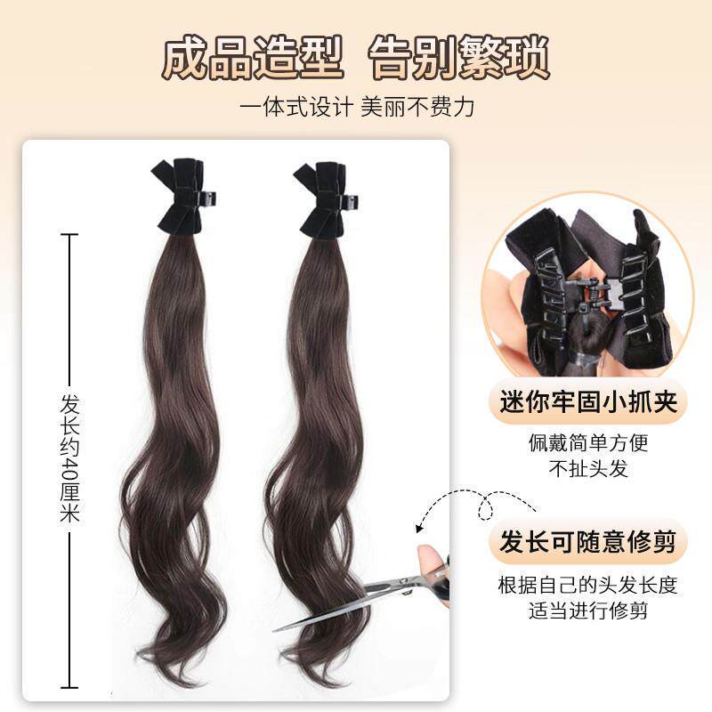 长辫子精灵的午夜冒险? 长辫子精灵的午夜冒险?