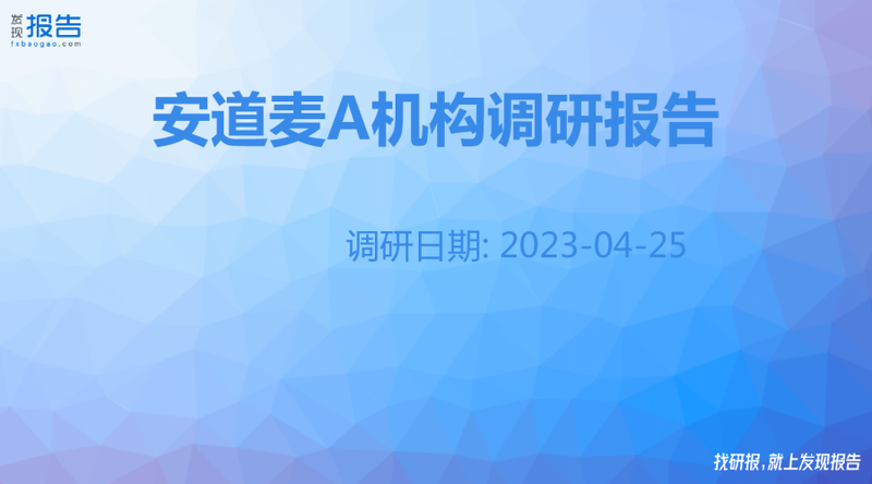 安第斯媒体控制｜揭开信息自由的迷雾