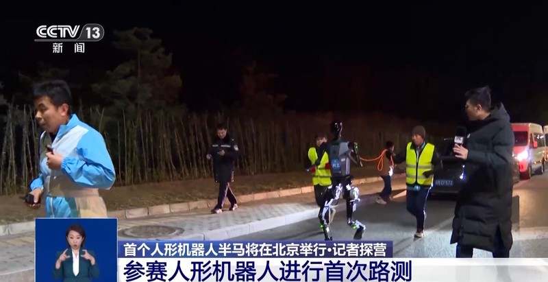 亚马孙丛林里的“隐身人马”到底长啥样？揭开神话背后的生物真相…