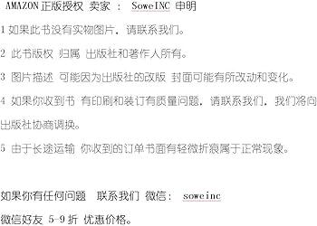 你有酒吗？我有故事…