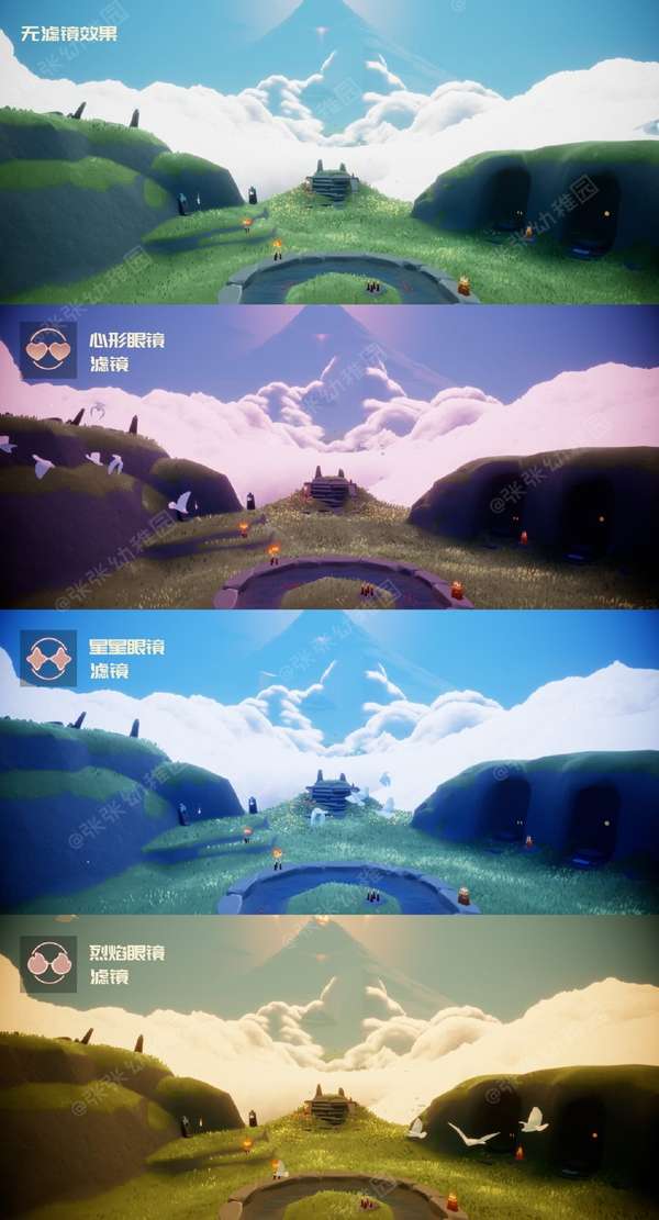 你有没有想过，阿尔卑斯山的雪下藏着炽热的火？