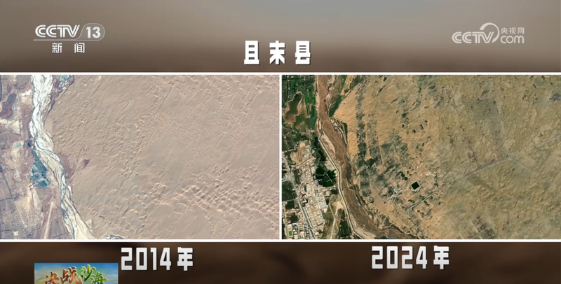 当卫星断链，我在沙漠石林遇见了会说话的铜盘！
