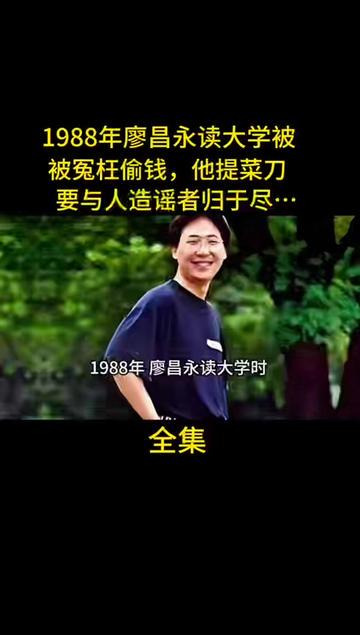 老张的早餐摊与那枚铜钱！